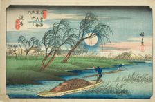 No. 32: Seba, from the series "Sixty-nine Stations of the Kisokaido (Kisokaido...", c. 1835/38. Creator: Ando Hiroshige