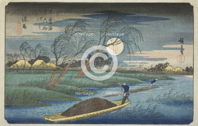 No. 32: Seba, from the series "Sixty-nine Stations of the Kisokaido (Kisokaido...", c. 1835/38. Creator: Ando Hiroshige.
