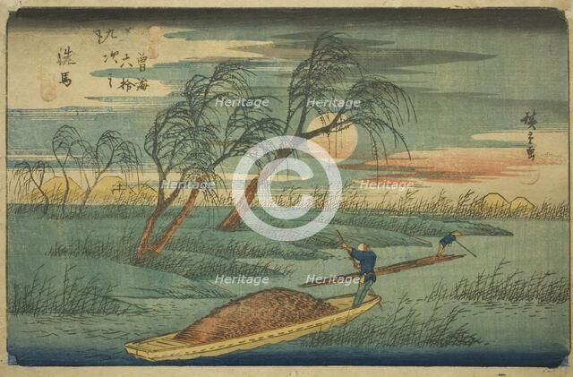 No. 32: Seba, from the series "Sixty-nine Stations of the Kisokaido (Kisokaido...", c. 1835/38. Creator: Ando Hiroshige.