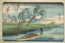 No. 32: Seba, from the series "Sixty-nine Stations of the Kisokaido (Kisokaido...", c. 1835/38. Creator: Ando Hiroshige