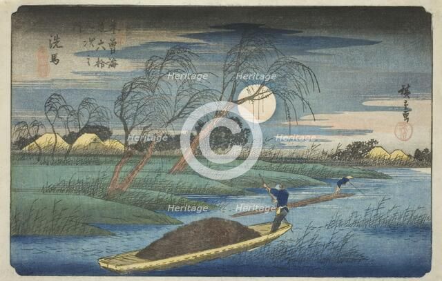 No. 32: Seba, from the series "Sixty-nine Stations of the Kisokaido (Kisokaido...", c. 1835/38. Creator: Ando Hiroshige.