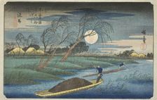 No. 32: Seba, from the series "Sixty-nine Stations of the Kisokaido (Kisokaido...", c. 1835/38. Creator: Ando Hiroshige