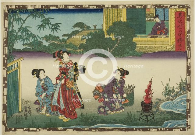 No. 37, from the series "That Purple Image in Magic Lantern Shows (Sono sugata yukari..., c1847/52. Creator: Utagawa Kunisada.