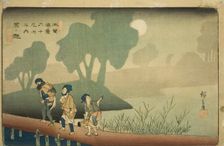 No. 37: Miyanokoshi, from the series "Sixty-nine Stations of the Kisokaido (Kisokaido..., c1835/38. Creator: Ando Hiroshige