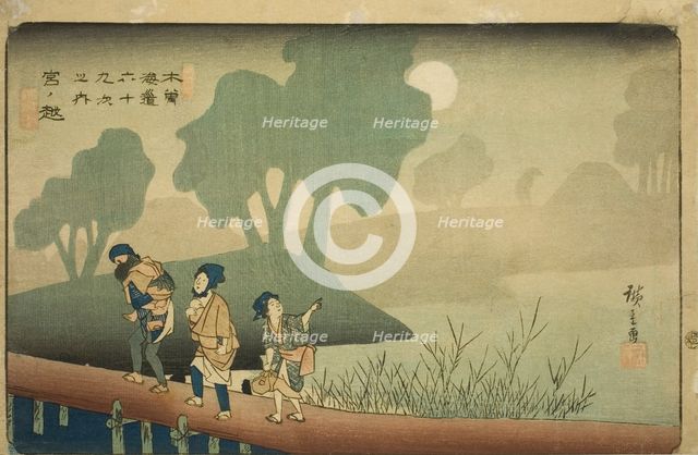No. 37: Miyanokoshi, from the series "Sixty-nine Stations of the Kisokaido (Kisokaido...,  c1835/38. Creator: Ando Hiroshige.