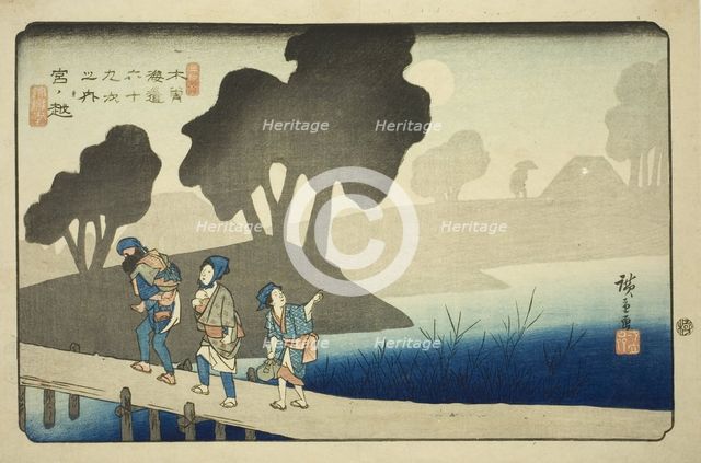 No. 37: Miyanokoshi, from the series "Sixty-nine Stations of the Kisokaido (Kisokaido..., c.1835/38. Creator: Ando Hiroshige.