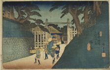 No. 38: Fukushima, from the series "Sixty-nine Stations of the Kisokaido (Kisokaido..., c. 1835/38. Creator: Ando Hiroshige