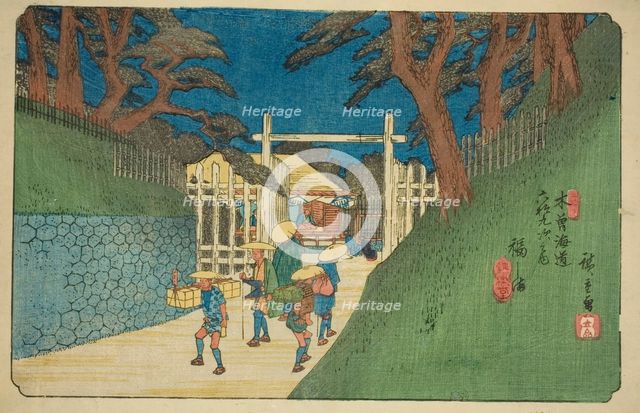 No. 38: Fukushima, from the series "Sixty-nine Stations of the Kisokaido (Kisokaido..., c. 1835/38. Creator: Ando Hiroshige.