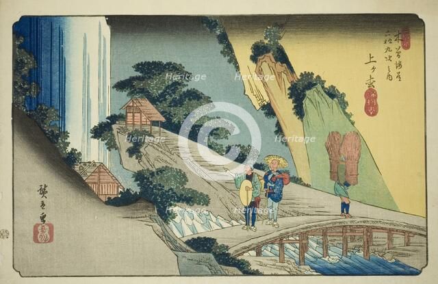 No. 39: Agematsu, from the series "Sixty-nine Stations of the Kisokaido (Kisokaido...c. 1835/38. Creator: Ando Hiroshige.