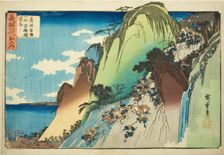 No. 4: Yoshitsune Leading His Cavalry Down Hiyodori Pass at Ichinotani (Yonkai, Yosh..., c. 1832/34. Creator: Ando Hiroshige