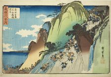 No. 4: Yoshitsune Leading His Cavalry Down Hiyodori Pass at Ichinotani (Yonkai, Yosh..., c. 1832/34. Creator: Ando Hiroshige
