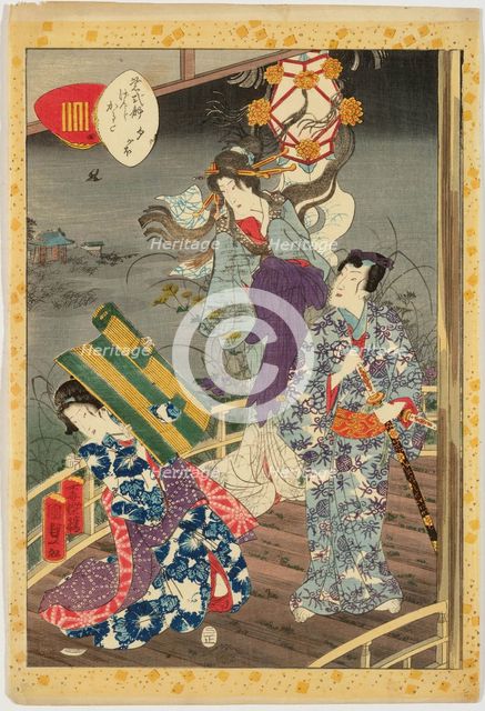 No. 4, Yugao, from the series Murasaki Shikibu Genji karuta, 1857. Creator: Utagawa Kunisada II.