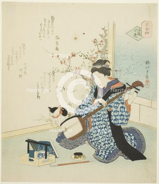 No. 4: Personally Arranged Flower (Teike no hana), from the series "A Comparison...", late 1820s. Creator: Yanagawa Shigenobu II.