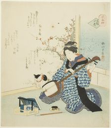No. 4: Personally Arranged Flower (Teike no hana), from the series "A Comparison...", late 1820s. Creator: Yanagawa Shigenobu II