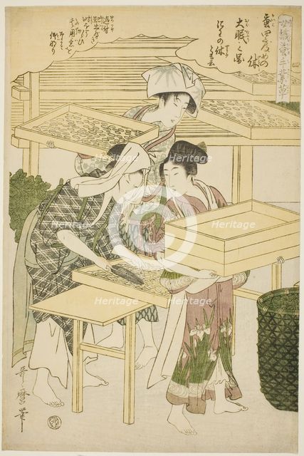 No. 4 (shi), from the series "Women Engaged in the Sericulture Industry (Joshoku..., c. 1798/1800. Creator: Kitagawa Utamaro.