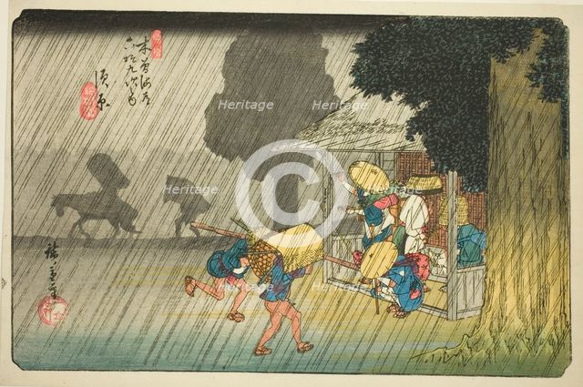 No. 40: Suhara, from the series "Sixty-nine Stations of the Kisokaido (Kisokaido...c. 1835/38. Creator: Ando Hiroshige.