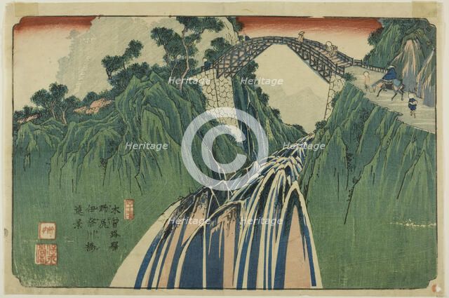 No. 41: Distant View of the Ina River Bridge at Nojiri (Yonjuichi: Noriji Inagawabas..., c. 1835/36. Creator: Ikeda Eisen.
