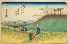 No. 42: Midono, from the series "Sixty-nine Stations of the Kisokaido (Kisokaido...", c. 1835/38. Creator: Ando Hiroshige