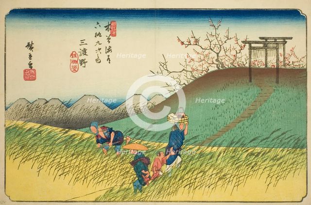No. 42: Midono, from the series "Sixty-nine Stations of the Kisokaido (Kisokaido...", c. 1835/38. Creator: Ando Hiroshige.