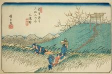 No. 42: Midono, from the series "Sixty-nine Stations of the Kisokaido (Kisokaido...", c. 1835/38. Creator: Ando Hiroshige