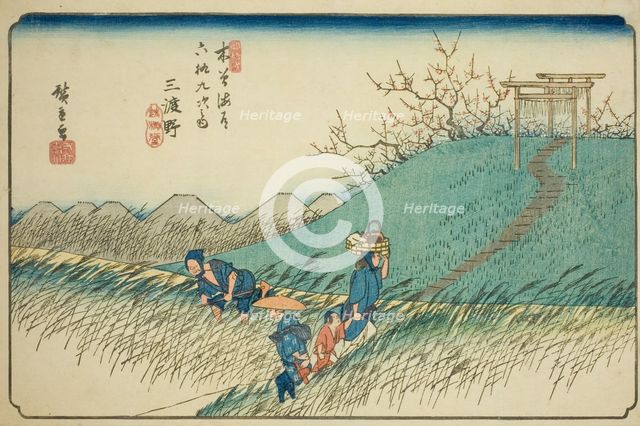 No. 42: Midono, from the series "Sixty-nine Stations of the Kisokaido (Kisokaido...", c. 1835/38. Creator: Ando Hiroshige.