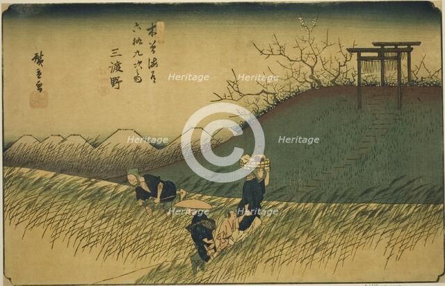 No. 42: Midono, from the series "Sixty-nine Stations of the Kisokaido (Kisokaido...", c. 1835/38. Creator: Ando Hiroshige.