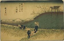 No. 42: Midono, from the series "Sixty-nine Stations of the Kisokaido (Kisokaido...", c. 1835/38. Creator: Ando Hiroshige