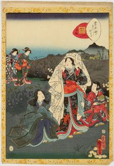 No. 43, Kobai, from the series Murasaki Shikibu Genji karuta, 1857. Creator: Utagawa Kunisada II