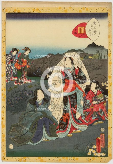 No. 43, Kobai, from the series Murasaki Shikibu Genji karuta, 1857. Creator: Utagawa Kunisada II.