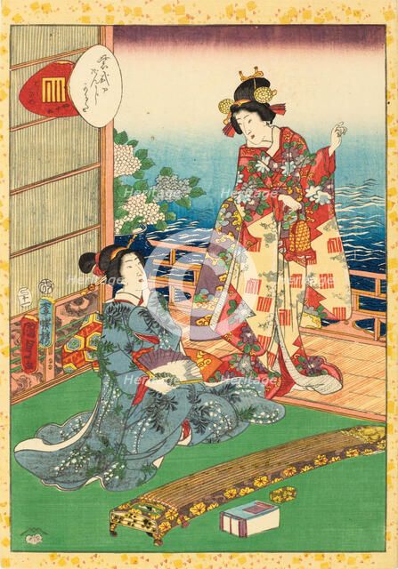 No. 45, Hashihime, from the series Lady Murasaki's Genji Cards (Murasaki Shikibu Genji karuta), 1857 Creator: Kunisada II (Kunimasa III, Toyokuni IV), Utagawa (1823-1880).