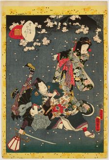 No. 46, Shiigamoto, from the series Murasaki Shikibu Genji karuta, 1857. Creator: Utagawa Kunisada II