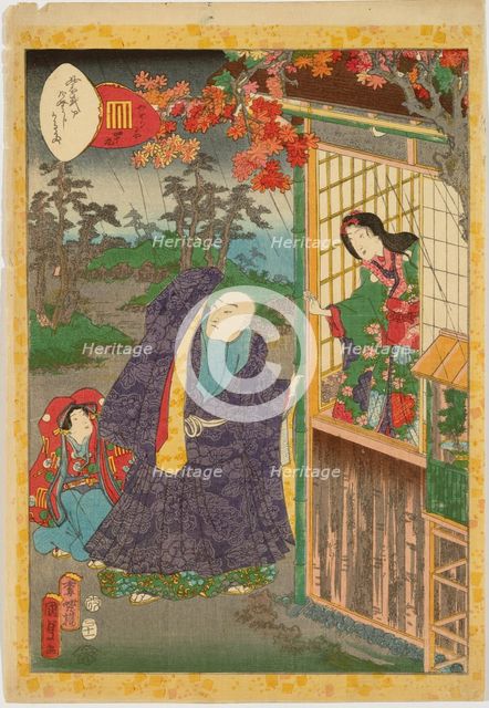 No. 49, Yadorigi, from the series Murasaki Shikibu Genji karuta, 1857. Creator: Utagawa Kunisada II.
