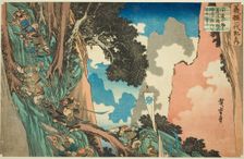 No. 5: Yoshitsune Takes a Shortcut and Scales the Steep and Dangerous Precipice at..., c. 1832/34. Creator: Ando Hiroshige