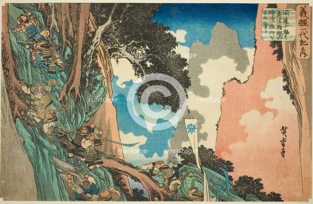 No. 5: Yoshitsune Takes a Shortcut and Scales the Steep and Dangerous Precipice at..., c. 1832/34. Creator: Ando Hiroshige.