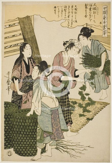 No. 5 (go), from the series "Women Engaged in the Sericulture Industry (Joshoku kaiko...c.1798/1800. Creator: Kitagawa Utamaro.