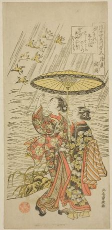 No. 5: Noda River in Mutsu Province, from the series "Six Jewel Rivers of the Floating..., c. 1769. Creator: Kitao Shigemasa