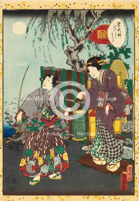 No. 50, Azumaya, from the series Lady Murasaki's Genji Cards (Murasaki Shikibu Genji karuta), 1857. Creator: Kunisada II (Kunimasa III, Toyokuni IV), Utagawa (1823-1880).