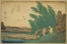 No. 56: Mieji, from the series "Sixty-nine Stations of the Kisokaido (Kisokaido...", c. 1835/38. Creator: Ando Hiroshige