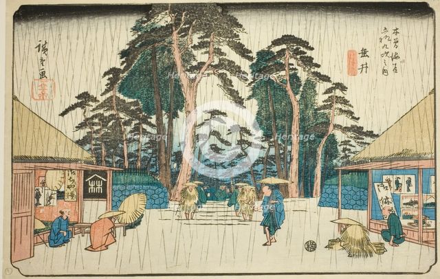 No. 58: Tarui, from the series "Sixty-nine Stations of the Kisokaido (Kisokaido...c. 1835/38. Creator: Ando Hiroshige.