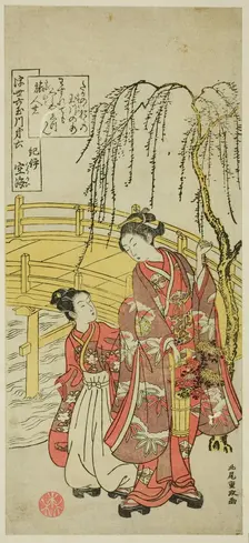 No. 6: Tama River of Koyasan in Kii Province, from the series "Six Jewel Rivers of the..., c.1769. Creator: Kitao Shigemasa