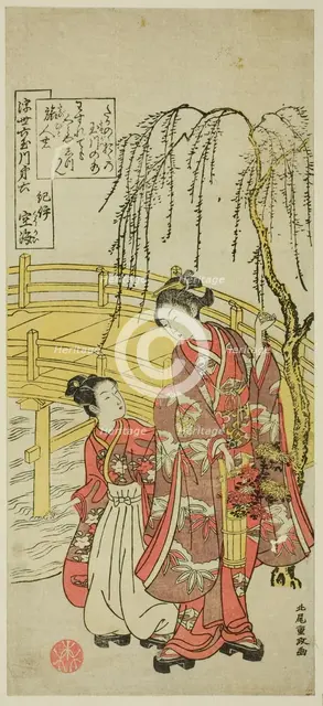 No. 6: Tama River of Koyasan in Kii Province, from the series "Six Jewel Rivers of the..., c.1769. Creator: Kitao Shigemasa.