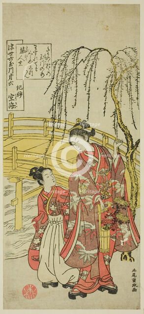 No. 6: Tama River of Koyasan in Kii Province, from the series "Six Jewel Rivers of the..., c.1769. Creator: Kitao Shigemasa.