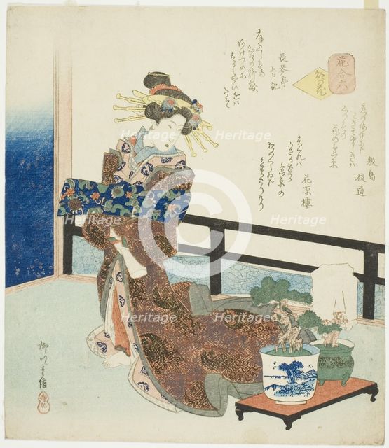 No. 6: Flower of the Capital (Miyako no hana), from the series "A Comparison of...", late 1820s. Creator: Yanagawa Shigenobu II.