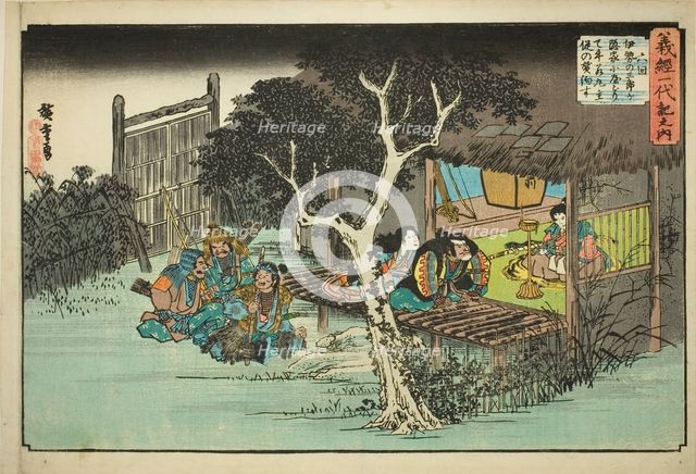 No. 6: Ise no Saburo Swears Loyalty to Ushiwakamaru (Rokukai, Ise no Saburo ga kakur..., c. 1832/34. Creator: Ando Hiroshige.