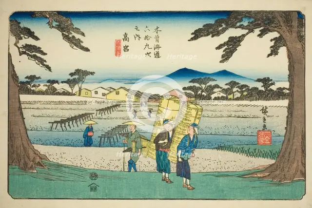 No. 65: Takamiya, from the series "Sixty-nine Stations of the Kisokaido (Kisokaido..., c. 1835/38. Creator: Ando Hiroshige.