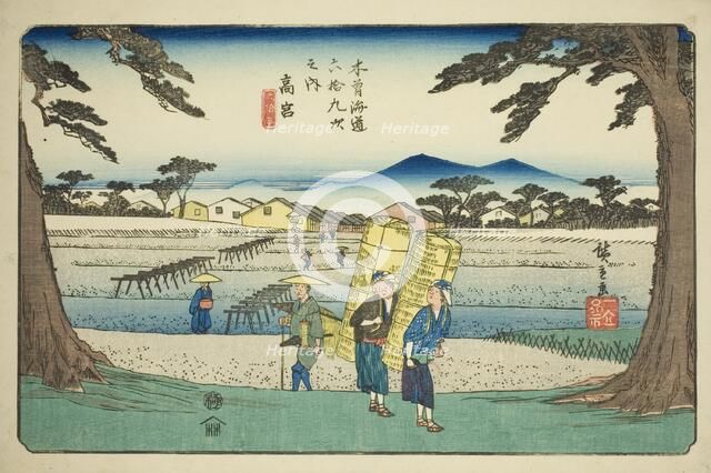 No. 65: Takamiya, from the series "Sixty-nine Stations of the Kisokaido (Kisokaido..., c. 1835/38. Creator: Ando Hiroshige.