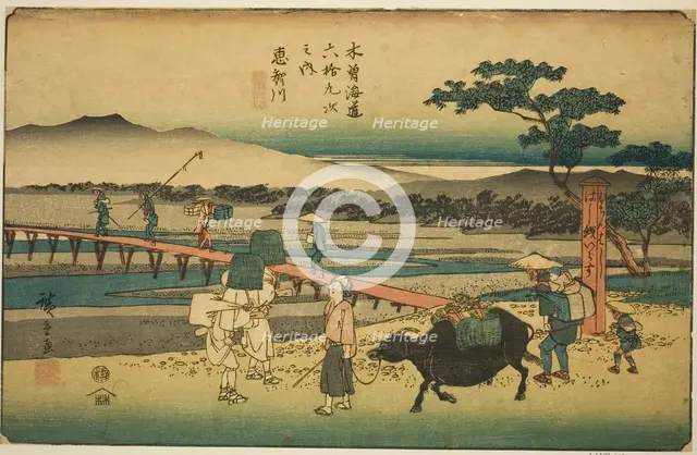 No. 66: Echikawa, from the series "Sixty-nine Stations of the Kisokaido (Kisokaido..., c. 1835/38. Creator: Ando Hiroshige.