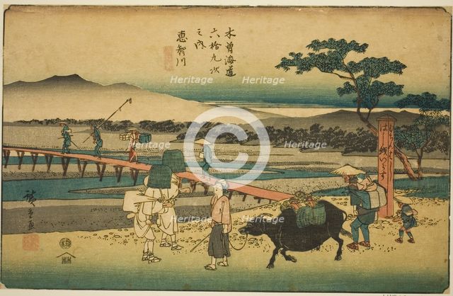 No. 66: Echikawa, from the series "Sixty-nine Stations of the Kisokaido (Kisokaido..., c. 1835/38. Creator: Ando Hiroshige.