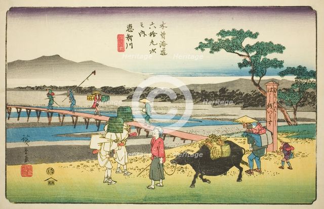 No. 66: Echikawa, from the series "Sixty-nine Stations of the Kisokaido (Kisokaido..., c. 1835/38. Creator: Ando Hiroshige.