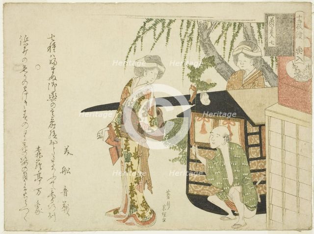 No. 7: The Bridal Procession (Koshi-iri), from the series "The Mouse's Wedding..., ", 1804. Creator: Hishikawa Sori.